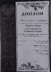 �����������