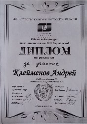 �����������